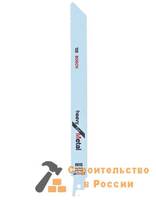 Пилка д/ножовки BOSCH 5 S 1025 BF