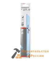 Пилка д/ножовки BOSCH 5 S 1122 BF