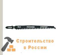 Пилка лобзиковая по дереву Кратон PROFESSIONAL 308 BOF, B