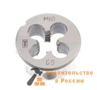 Плашка СИБРТЕХ, 10х1,5мм, метрическая, инструментальная сталь