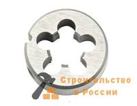 Плашка СИБРТЕХ, трубная, G 3/4
