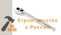Рукоятка реверсивная SATA 3/8, 200мм, S12971