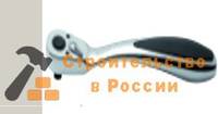 Рукоятка реверсивная усиленная, Sata 1/4, 150мм, S11970
