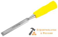 Стамеска-долото РемоКолор/Hobbi, 32мм