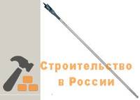 Сверло по дереву перьевое BOSCH, 14x400