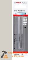 Сверло по металлу спиральное BOSCH  PointTec 1.5mm, 2шт.