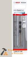 Сверло по металлу спиральное BOSCH  PointTec 3,5mm, 2шт.