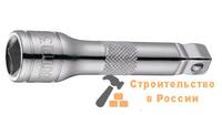 Удлинитель Sata 3/8 250мм, S12905