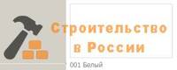 Угол ПВХ 10х10х2,7м белый IDEAL