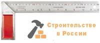 Угольник FIT Профи, столярный, рифленая шкала, 300мм