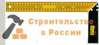 Угольник РемоКолор/Hobbi, столярный, метал, 300мм