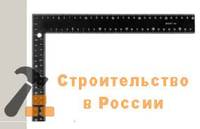 Угольник РемоКолор/Hobbi, столярный, цельномет, 600мм