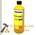 Воск KARCHER RM 824, 500мл