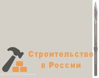 Зубило асфальтное BOSCH SDS-max, 90x40мм
