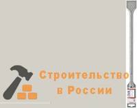 Зубило лопаточное BOSCH SDS-max, 80х300мм