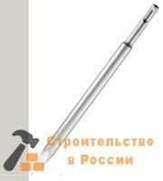 Зубило пика BOSCH SDS-plus 250мм ECO