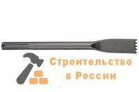 Зубило плоское METABO SDS-max, 280x25мм